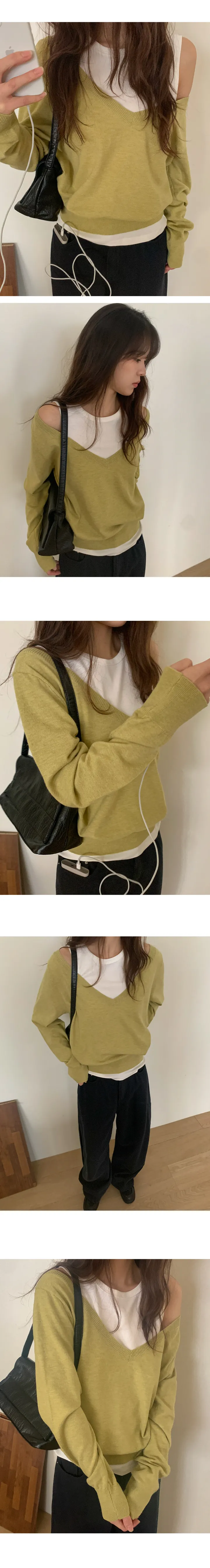 나이니 