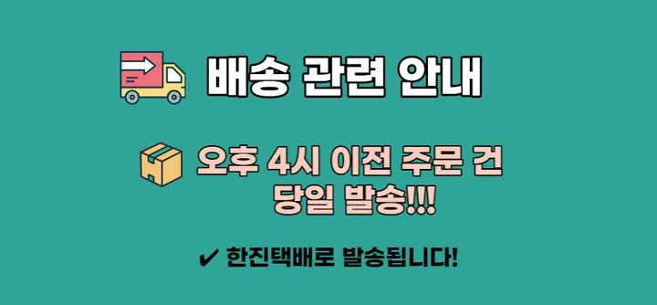 🌸최저가/집게핀증정/당일🌸 집게핀 봄 고급 헤어 삔 투명 퍼 털 뽀글이 꼬임 사각 진주 무광 미니 특대형 대왕 빅사이즈 왕집게 옆머리 올림머리 반머리 반묶음 긴머리 헤어핀 상세 이미지 2