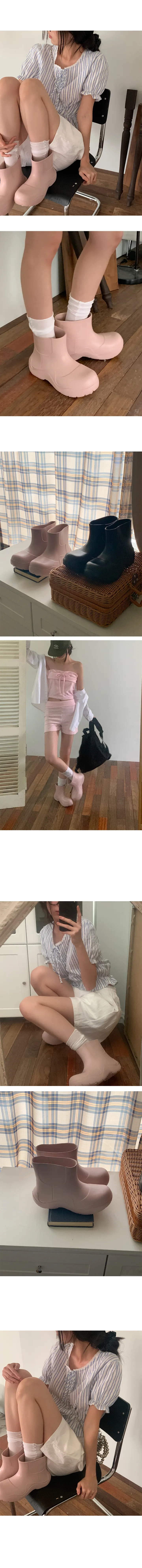나이니 
