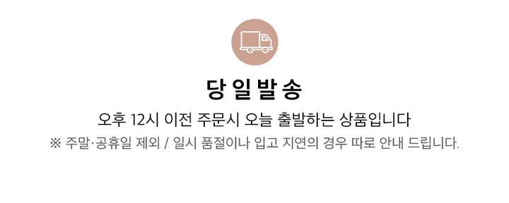 [1+1]🔥단독최저🔥<써지컬 2mm 라운드 초성 슬림 이니셜각인 커플반지> 레터링 각인반지 커플템 커플아이템 우정템 우정아이템 커플반지 우정반지 커플링 우정링 기념일 생일 선물 상세 이미지 4