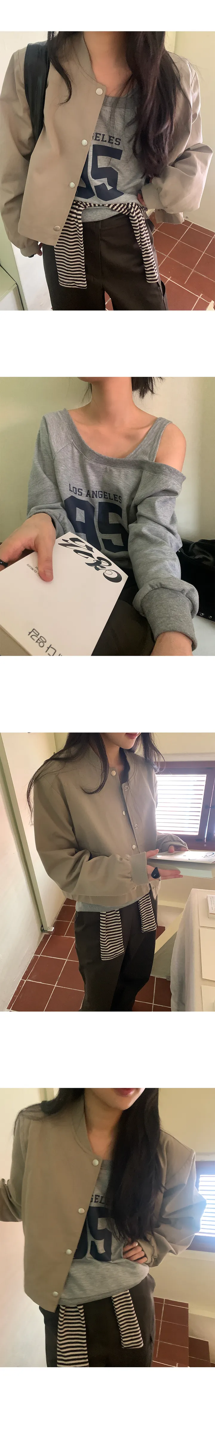 나이니 