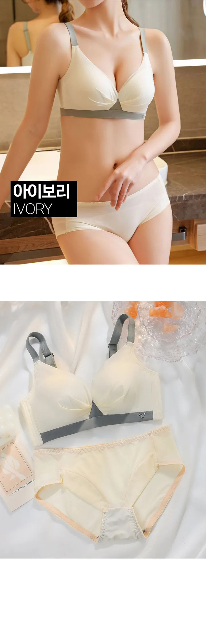 말랑말랑 내피부같은 볼륨패드 왕 뽕브라 팬티 세트 상세 이미지 6