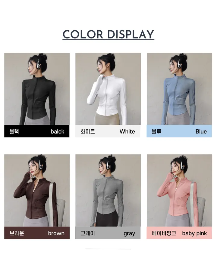 *묶음할인/날씬핏* 에리시 핑거홀 슬림핏 긴팔집업 트레이닝 반넥 하프넥 필라테스 운동 헬스 요가 상의 상세 이미지 4