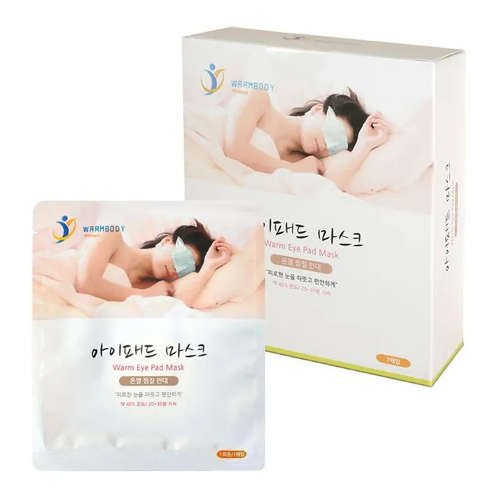 상품 썸네일