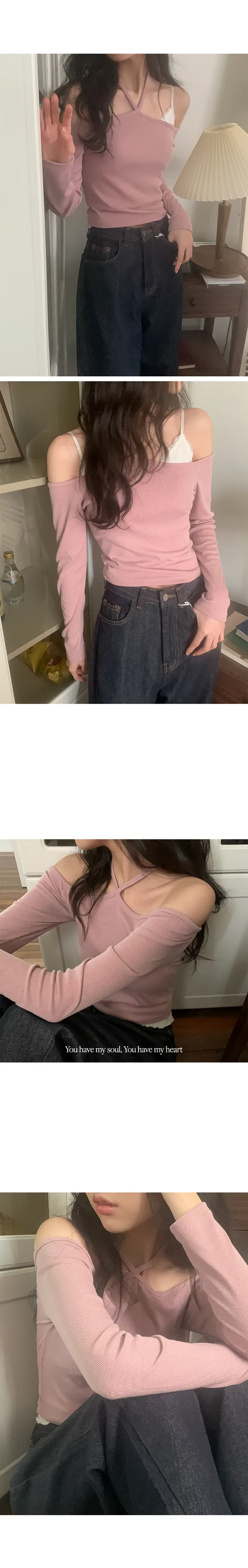 나이니 
