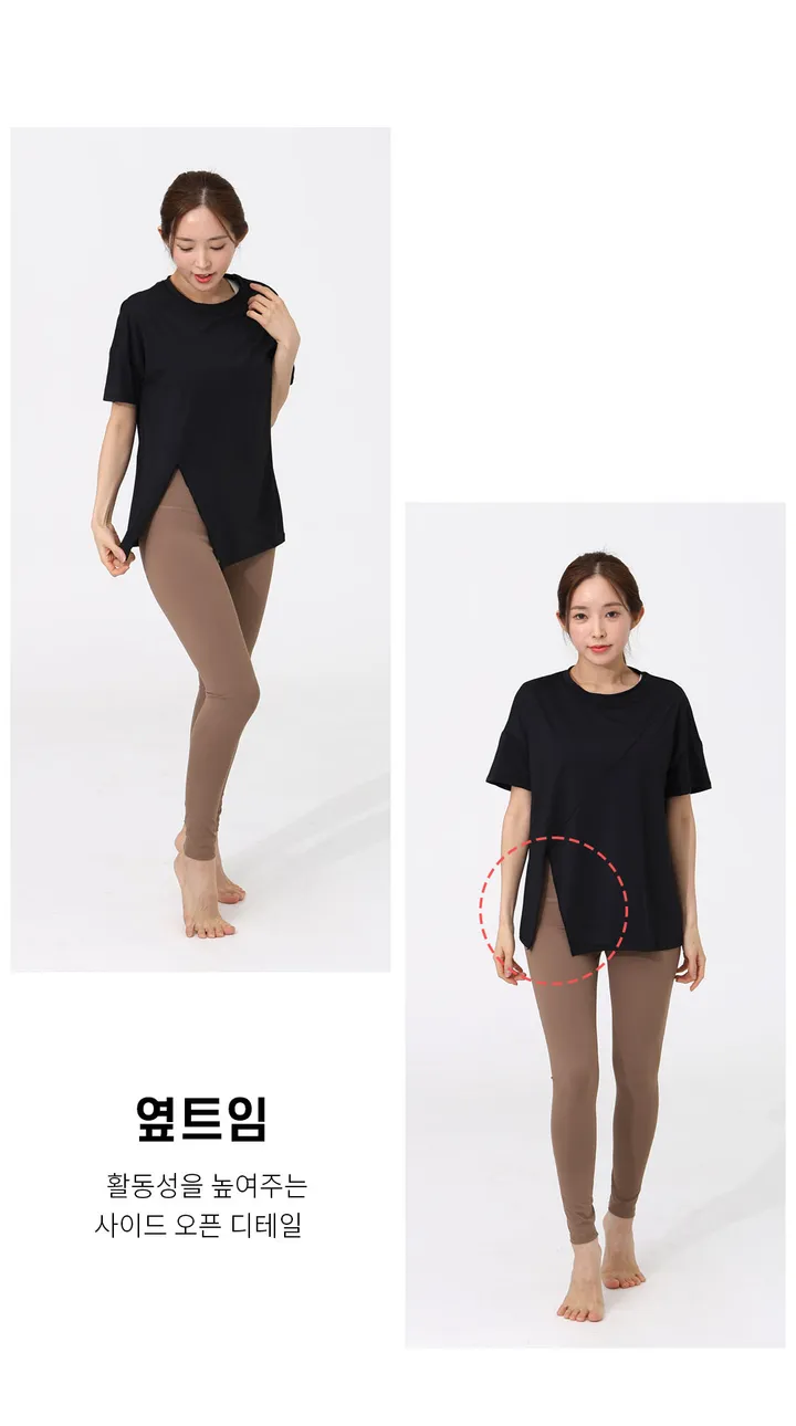 사이드 오픈 오버핏 힙커버 반팔 요가 티셔츠 여성 필라테스상의 루즈핏 요가복 운동복 상세 이미지 29