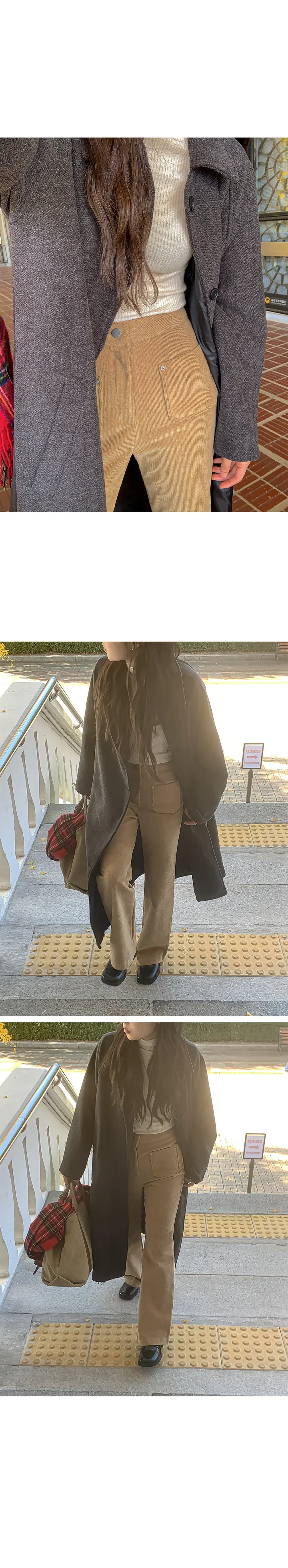 나이니