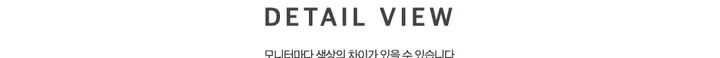 [하객룩💖] 스웨이드 무스탕 하프코트 (2c) 상세 이미지 32
