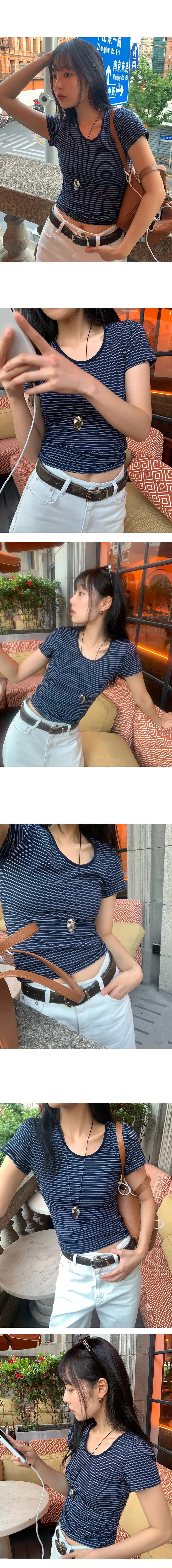 나이니 