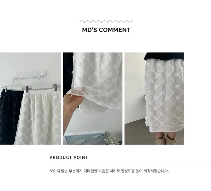 미니 스커트 상품상세 이미지-S1L50
