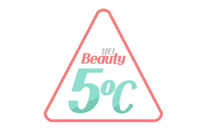 3장세트 빅사이즈 3XL~4XL (105~120) 당일출고 사은품증정 국내인증 노라인 심리스 팬티 삼각 무봉제 여성 팬티 상세 이미지 1