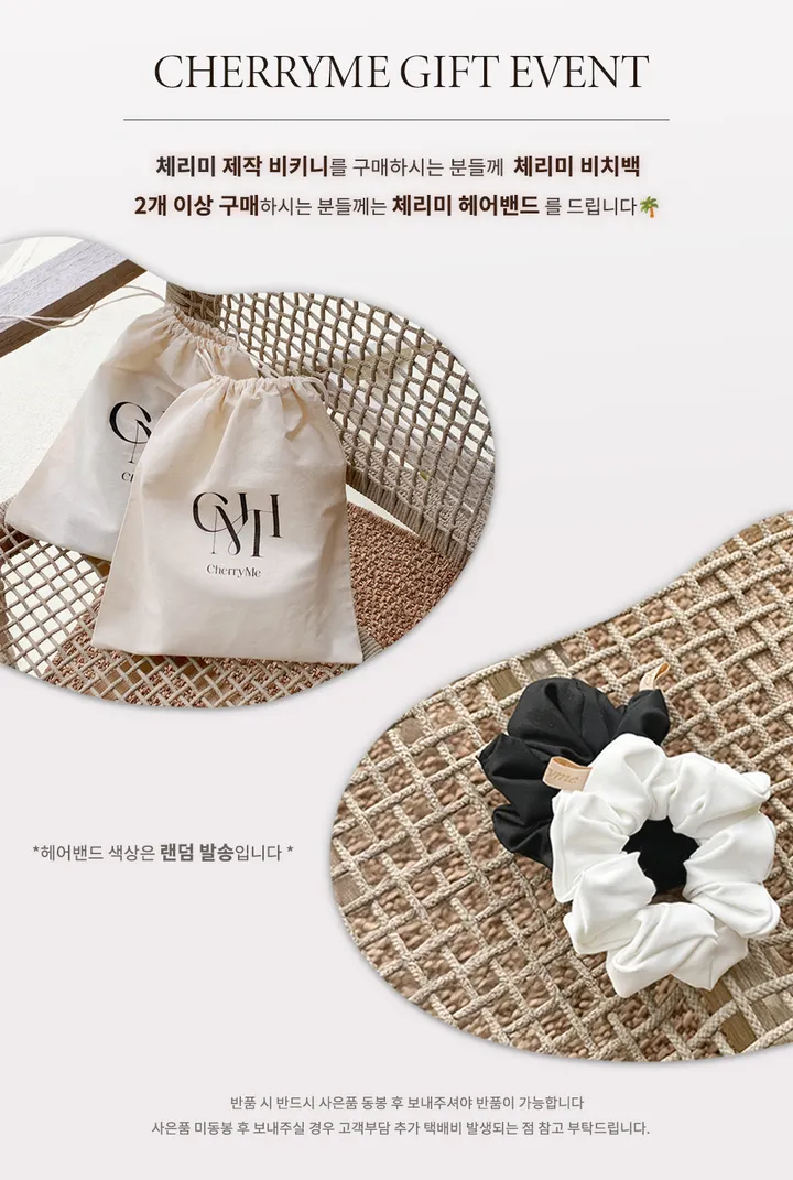 [자체제작/당일출고✨] 뮤린느 리본 원숄더 하이웨스트 투피스 비키니 수영복 (체형커버/뱃살커버/여리여리/커버업/호캉스/바캉스룩/휴양지/휴가룩/여름/휴가/여행/비키니세트/비치웨어) 상세 이미지 3
