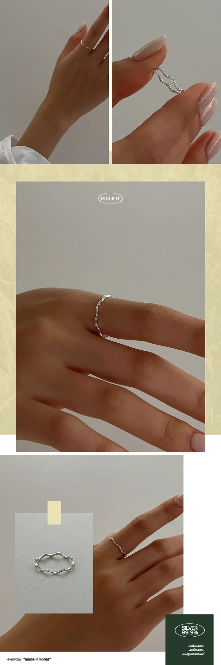 실버 925 999 에브리모먼트 베이직 실반지 모음전 상세 이미지 48
