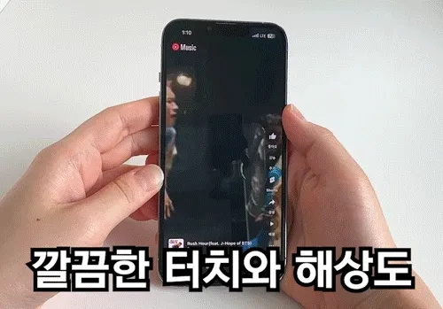 [익일도착🎁케이스증정] 아이폰 사생활 보호필름 프라이버시 2매 액정 강화 유리 커버 11 12 13 14 15 16 프로 맥스 미니 플러스 지문방지 블루라이트 시선 차단 풀커버 상세 이미지 20