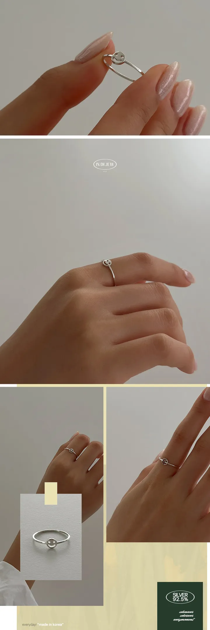 실버 925 999 에브리모먼트 베이직 실반지 모음전 상세 이미지 62