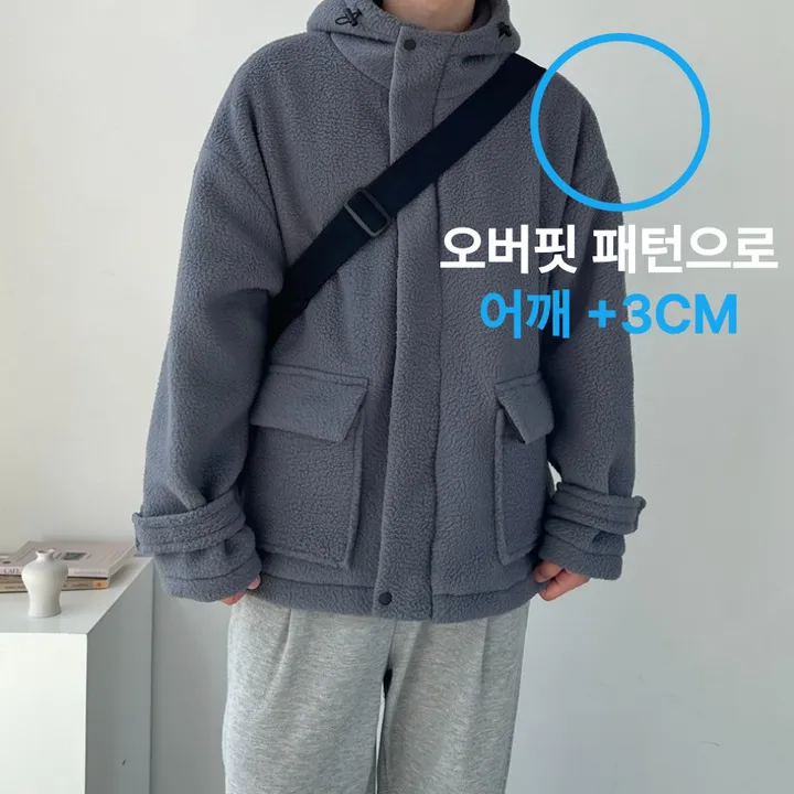 소프트 촉감 플리스 집업 자켓 후리스 점퍼 아우터 투포켓오버핏플리스집업 상세 이미지 2