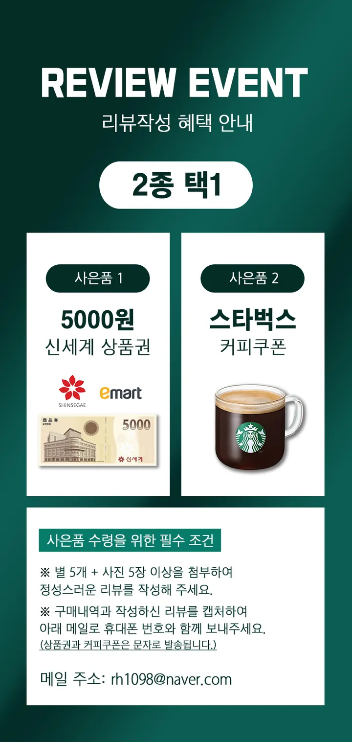 ❤️지마켓 판매1위❤️스트라이프 원피스 홈웨어 반팔 여성 빅사이즈 여름 잠옷 임부복 파자마 SK10 상세 이미지 2