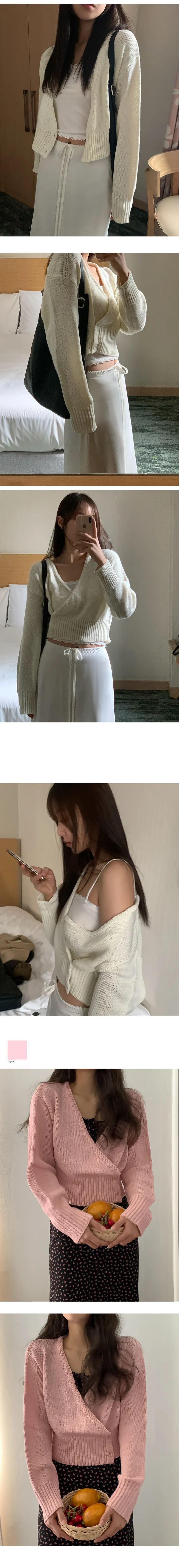 나이니 