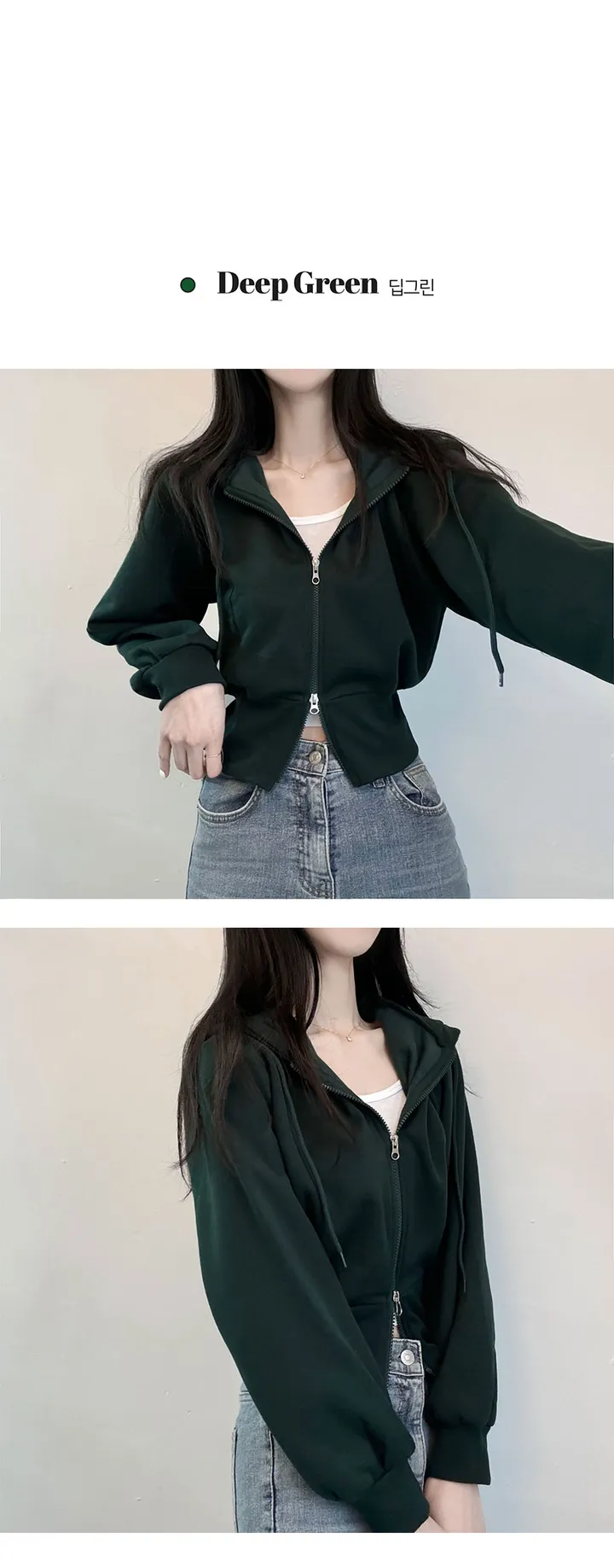 당일발송🚀[10color/허리잘록~] 휘뚜루마뚜루 미니 투웨이 크롭 후드집업 상세 이미지 9