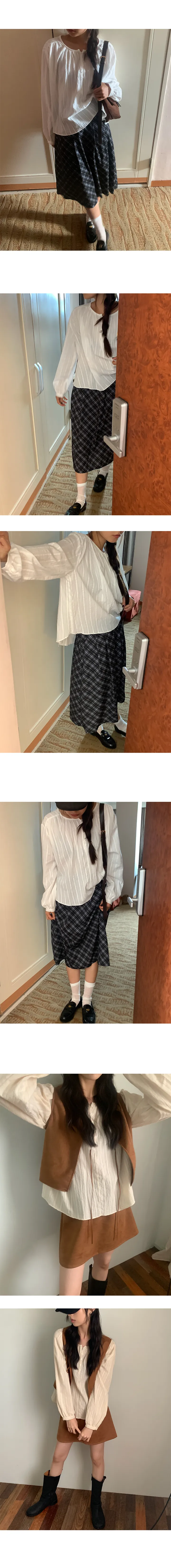 나이니
