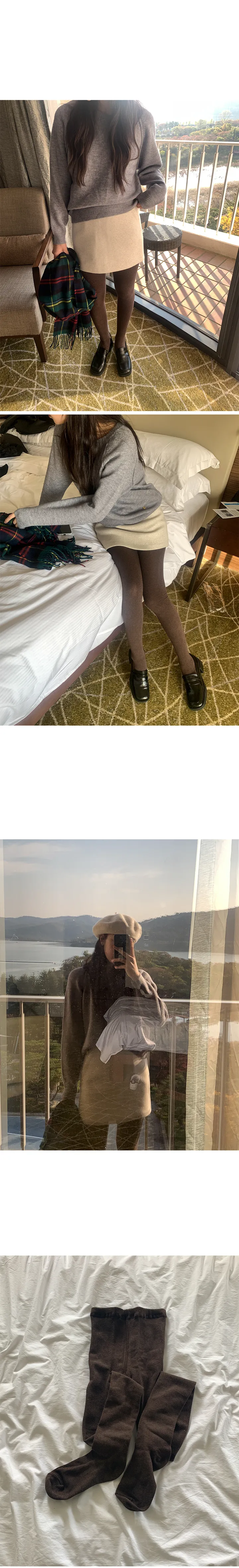 나이니 
