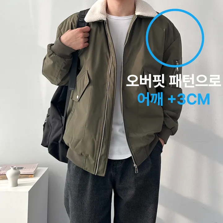 [당일발송!!/주문폭주] 핏보장 숏패딩 오버핏 무스탕 아우터 잠바 패딩 점퍼 퀼팅안감양털항공점퍼 상세 이미지 3