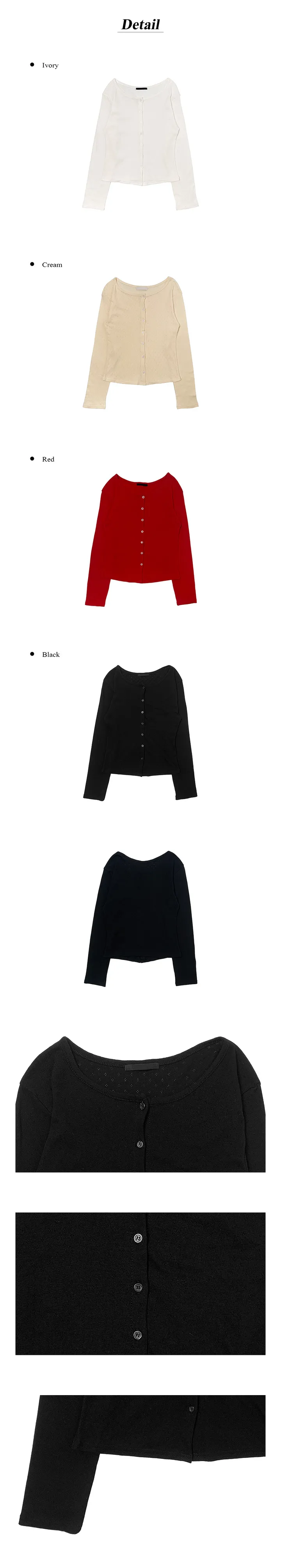 [코디추천] 쥬런 플라워 펀칭 가디건 (4color) 상세 이미지 14