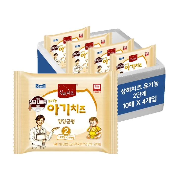 상품 썸네일
