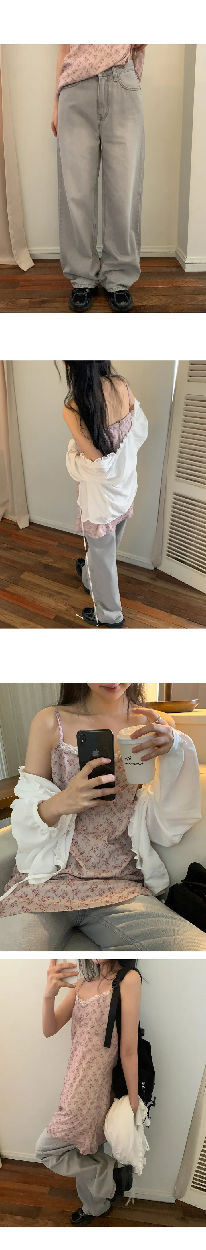 나이니 