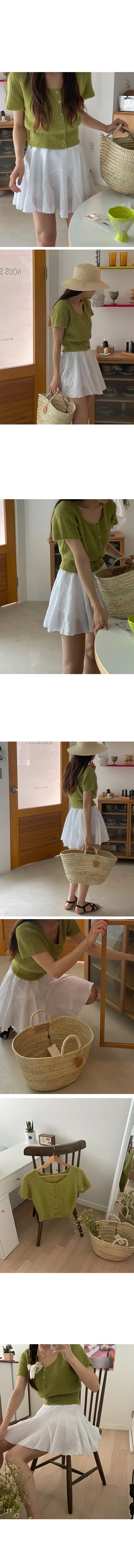 나이니