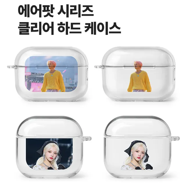 상품 썸네일