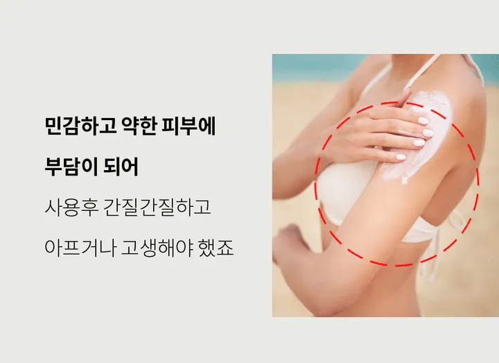 [국내생산]암튜브 암링 팔튜브 성인 어린이 공용 프리미엄 상세 이미지 10