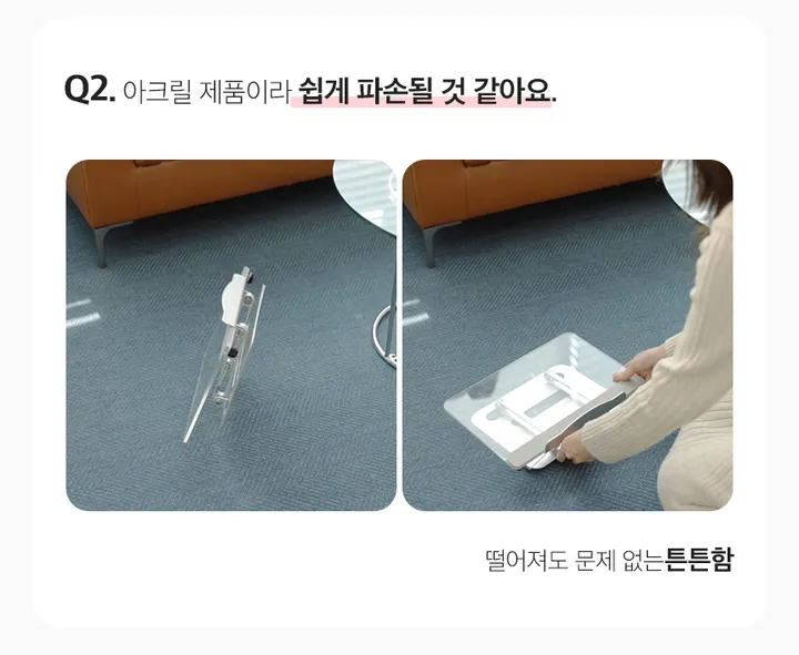 노르잇 투명독서대 높이조절 PR01A 노트북 아이패드 아크릴 거치대 각도조절 공부템 상세 이미지 24