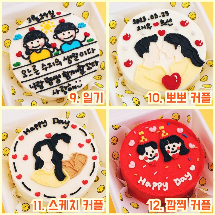 상품 썸네일