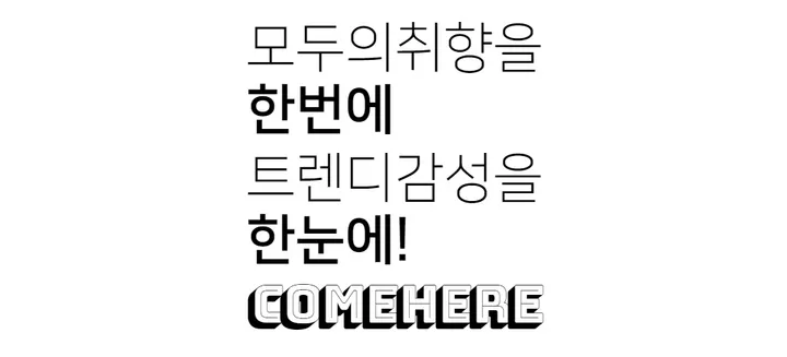 [기간세일]덤블 양털 경량 후리스 커브 배색 하이넥 빅사이즈 오버핏 스트링 후드 집업 자켓 점퍼 상세 이미지 38