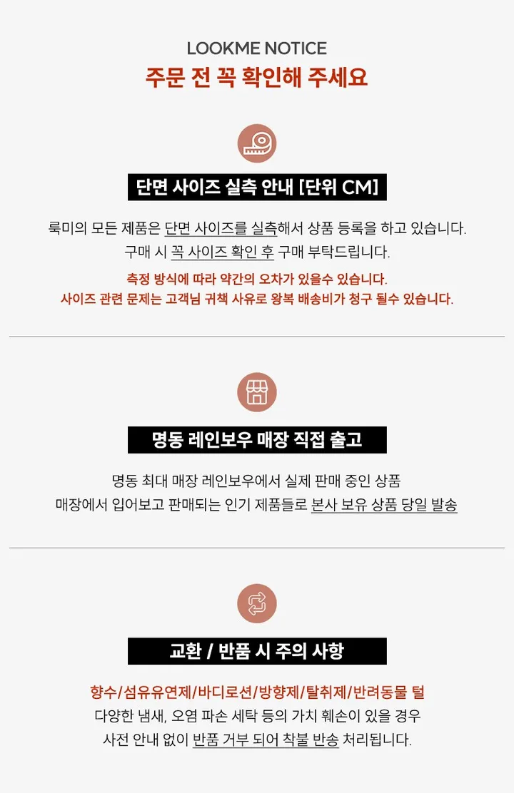 [당출/특가/4차입고/털빠짐]보들 모헤어 가디건 앙고라 브이넥 털니트 데일리 버튼 오버 루즈 핏 아우터 겨울 카디건 상세 이미지 8