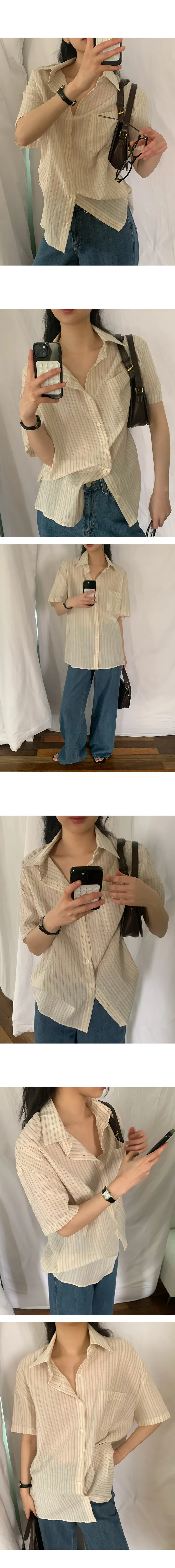 나이니 