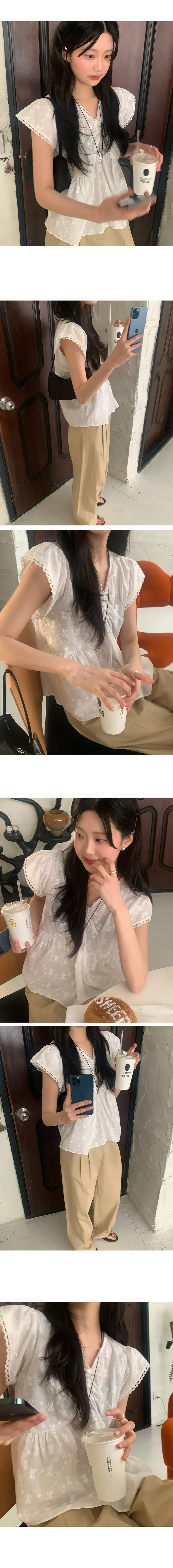 나이니 