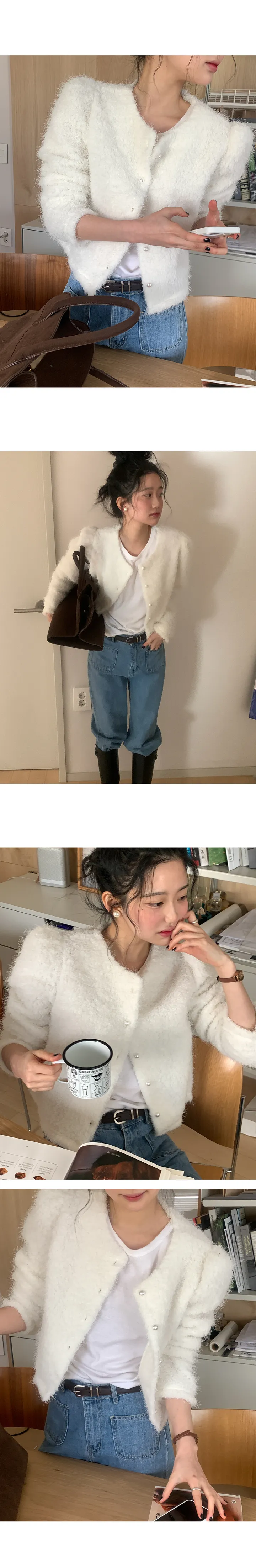 나이니 