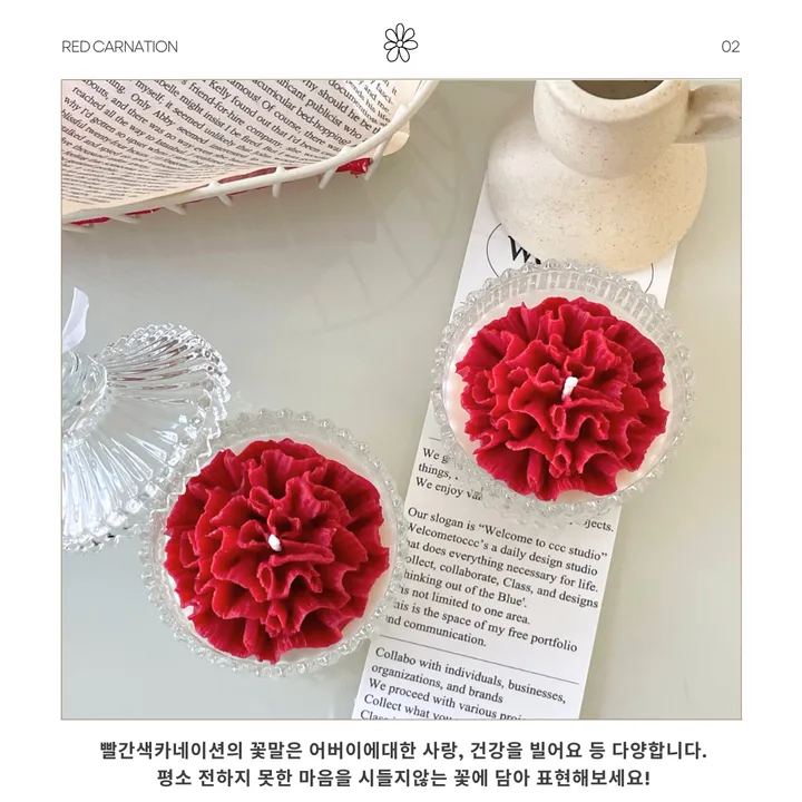 무료선물포장 카네이션캔들 어버이날 스승의날답례품 상세 이미지 4