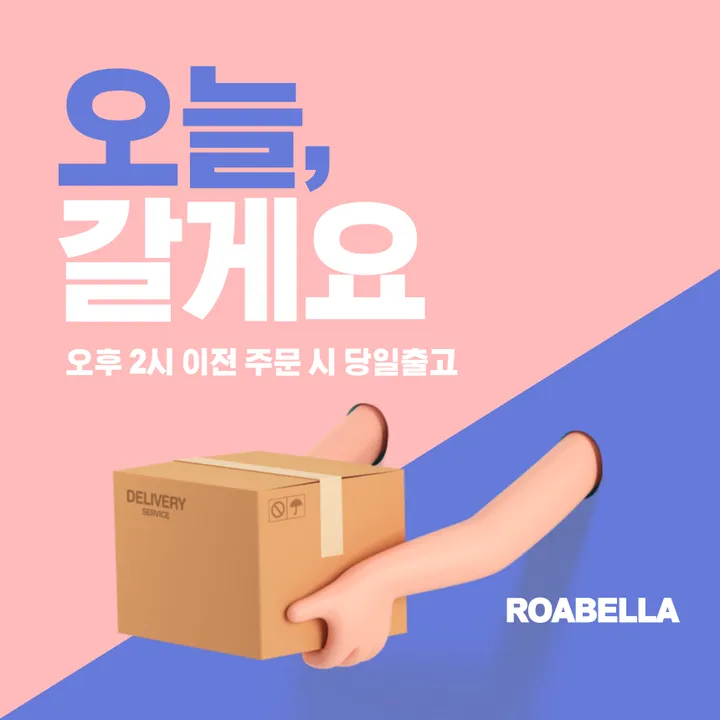 [당일출고🚀]묶음할인 고퀄리티 데일리룩 백 데이트, 여행, 학생, 직장인 패션 퀄팅 미니 복조리 백팩 상세 이미지 1