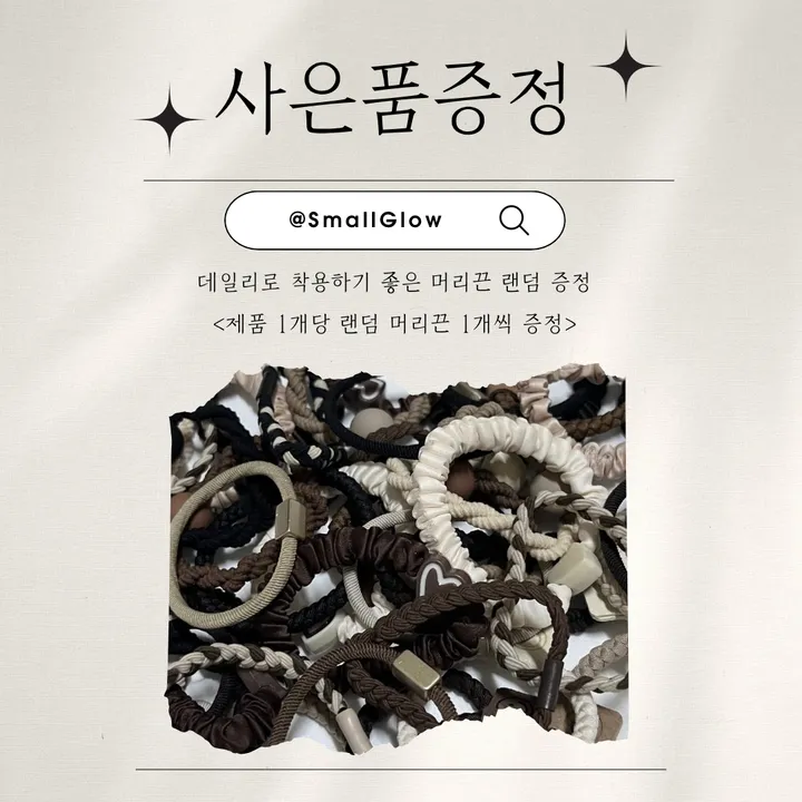 [MADE/모델소장🖤]써지컬 언발 실버 리본 그레이 원석 매듭 목걸이 상세 이미지 11