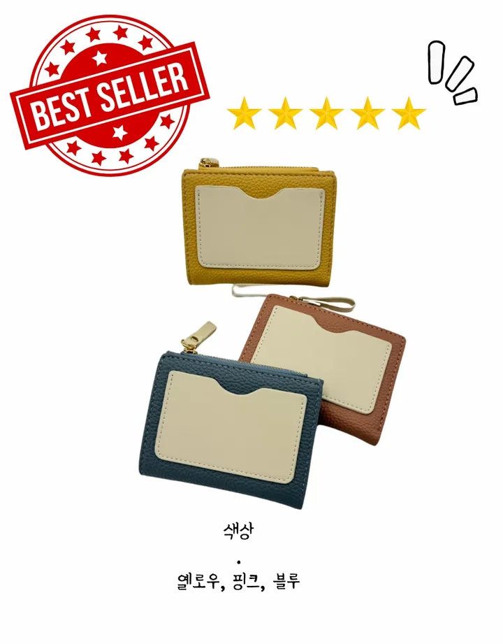 (당일배송/퀄리티보장)2color 투톤 카드지갑 상세 이미지 10