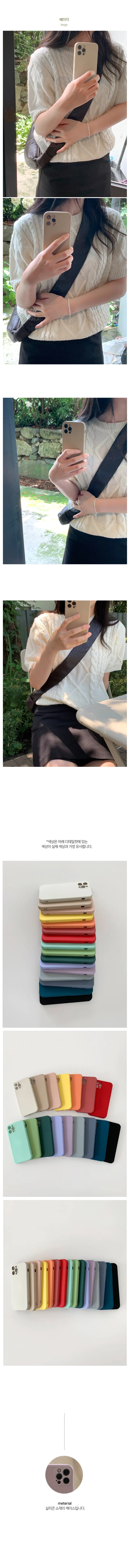 (16e입고) 16컬러 [아이폰15st] 무지 풀커버 실리콘케이스 상세 이미지 7