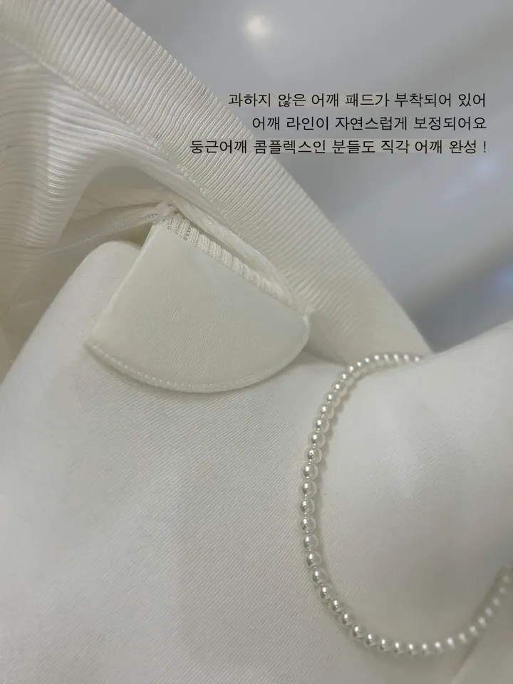 [S~L/코디SET]금장 버튼 골지 니트 슬림핏 쫀쫀 스판 브이넥 긴팔 가디건 캉캉 주름 치마 플레어 플리츠 치마바지 속바지내장 a라인 미니 스커트 투피스 세트 페미닌 데이트룩 상세 이미지 8