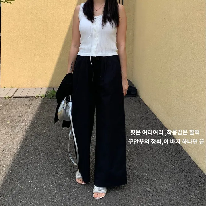 화이트 흰색 핀턱 밴딩 와이드 팬츠 상세 이미지 3