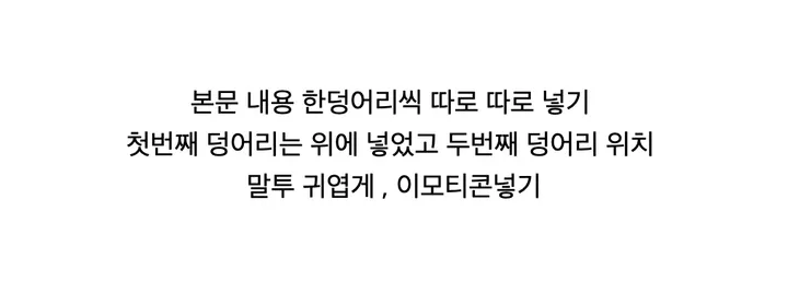 셧다운 파일럿 트루퍼햇 (하늘색,팬싸템,페이크퍼,퍼햇,아이돌룩,댄스의상,귀달이,귀다리,귀도리) 상세 이미지 8