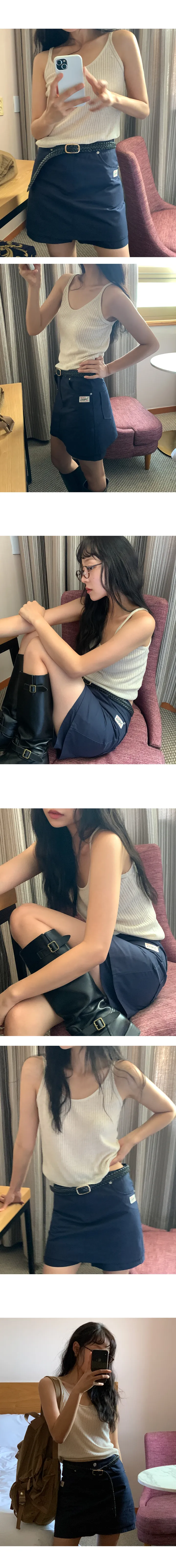 나이니 
