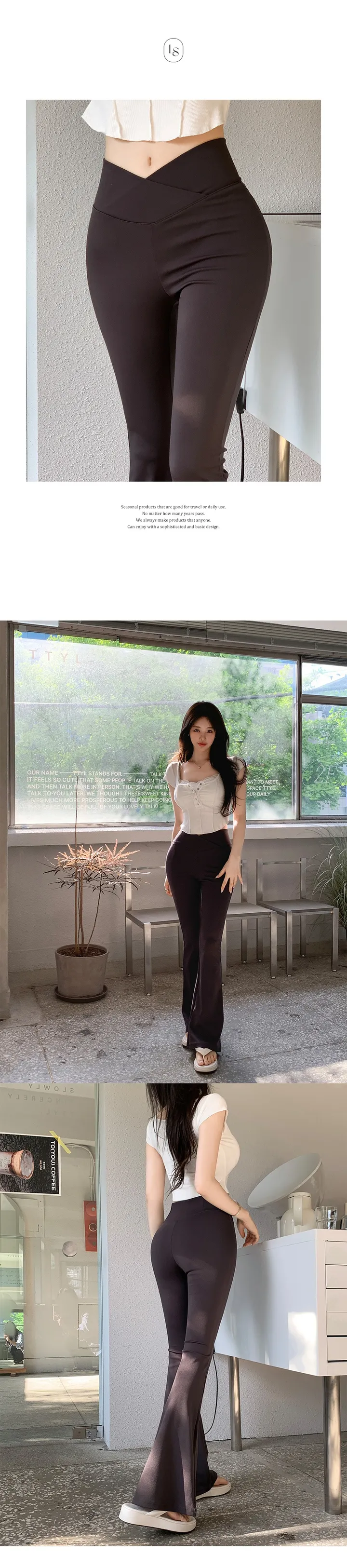 꾸안꾸 언발 랩 오비 슬림 레깅스 부츠컷 팬츠 상세 이미지 3