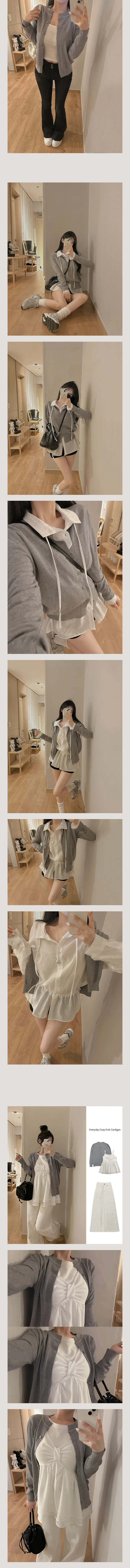 [가성비/데일리템] 에브리데이 코지 니트 가디건 2 COLORS 상세 이미지 4